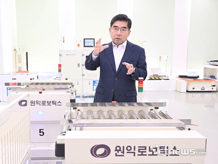 원익홀딩스 뭐하는 회사? 기업분석 및 주가 전망, 매출, 실적, 연봉 총정리!